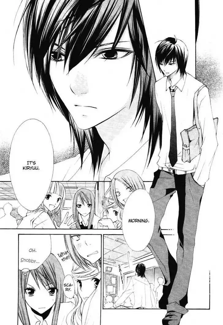 Kimi no Iru Basho - Real x Fake Chapter 1 9